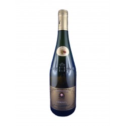 SAVOIE CHIGNIN 2020 VIEILLES VIGNES