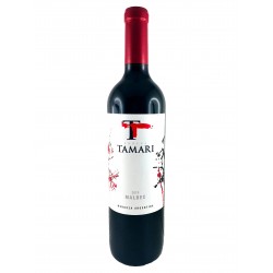 ARGENTINE MENDOZA ROUGE BODEGA TAMARI 2021 MALBEC