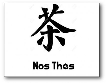 Nos Thés